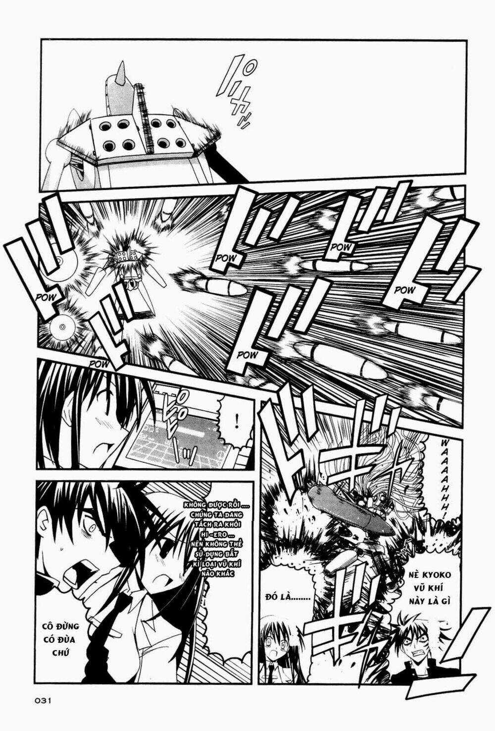 Kenzen Robo Daimidaier Chapter 1 trang 27