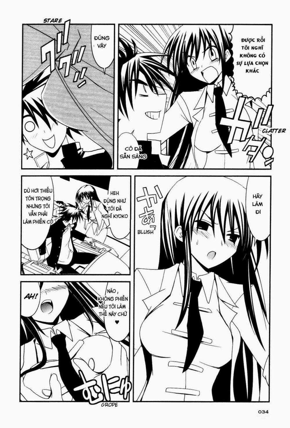 Kenzen Robo Daimidaier Chapter 1 trang 30