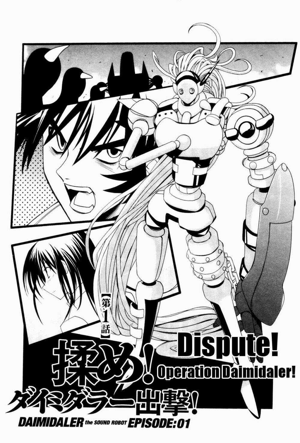 Kenzen Robo Daimidaier Chapter 1 trang 6