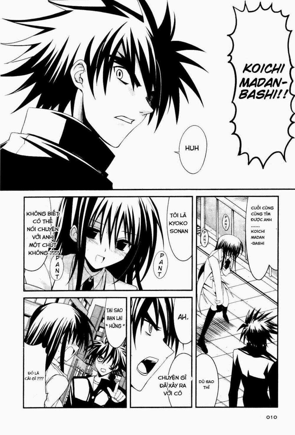 Kenzen Robo Daimidaier Chapter 1 trang 7