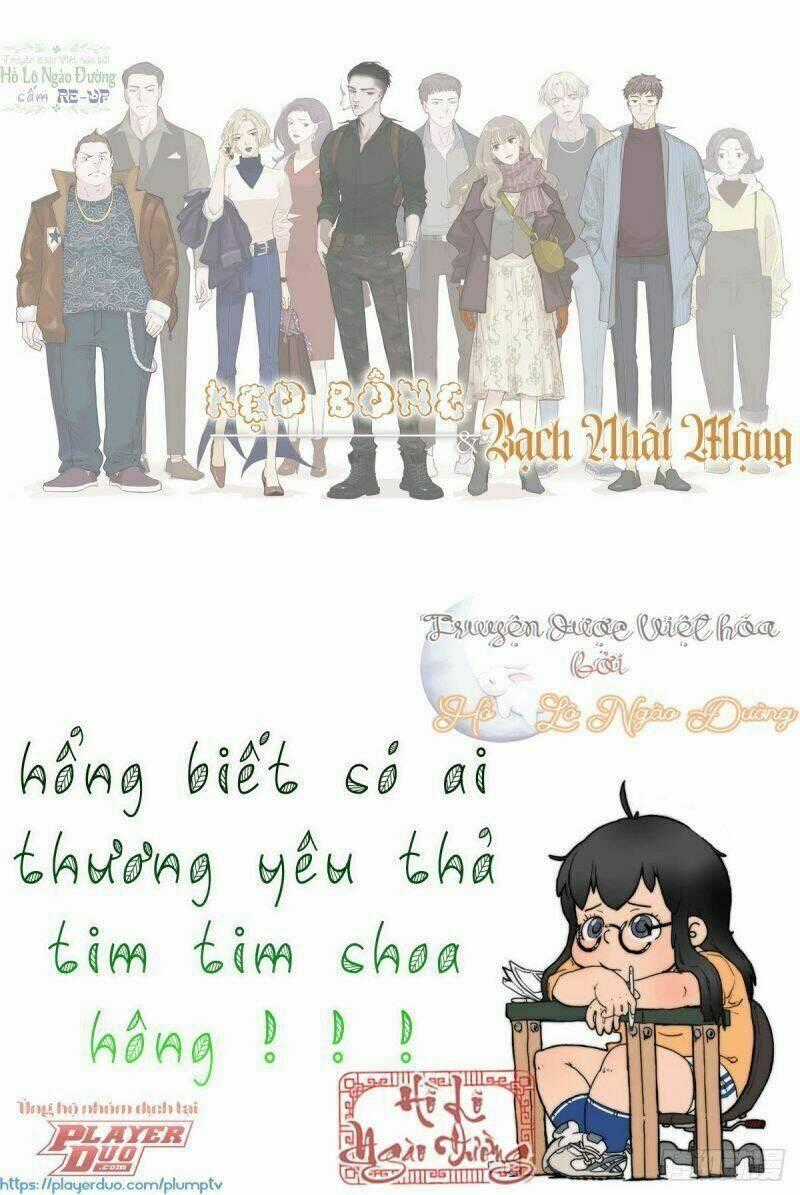 Kẹo Bông Gòn Và Mộng Giữa Ban Ngày Chapter 16 trang 8