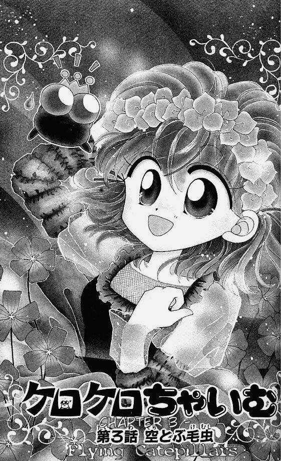 Kero Kero Chime Chapter 3 trang 3