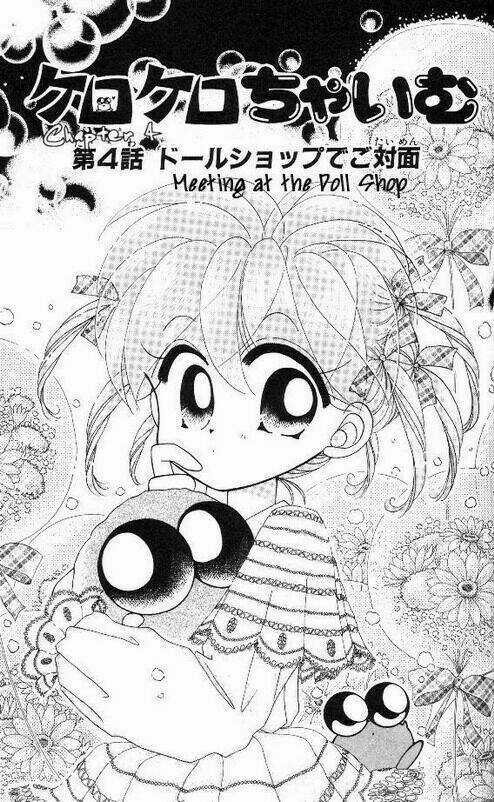 Kero Kero Chime Chapter 4 trang 2