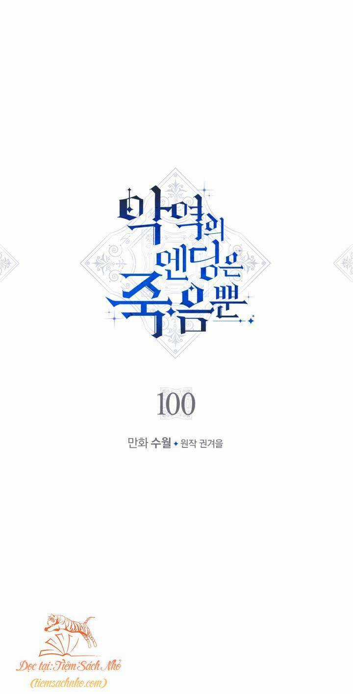 Kết Cục Của Nhân Vật Phản Diện Chỉ Có Thể Là Cái Chết Chapter 100 trang 5