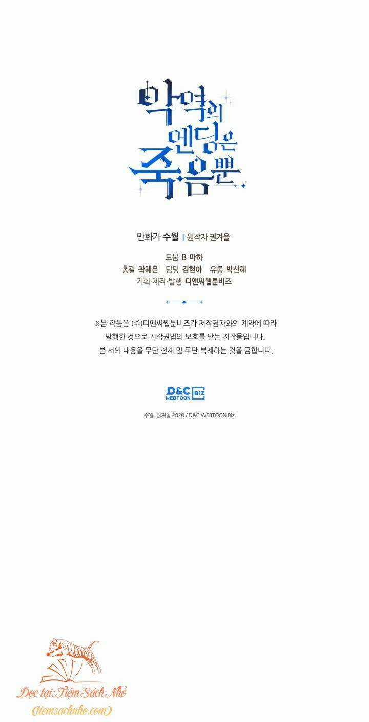 Kết Cục Của Nhân Vật Phản Diện Chỉ Có Thể Là Cái Chết Chapter 100 trang 60