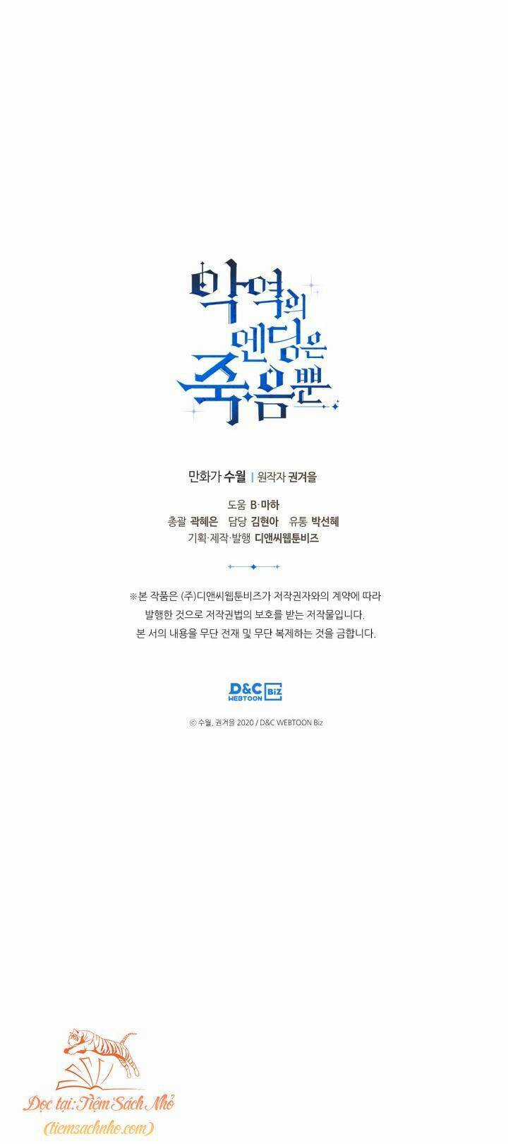 Kết Cục Của Nhân Vật Phản Diện Chỉ Có Thể Là Cái Chết Chapter 101 trang 58