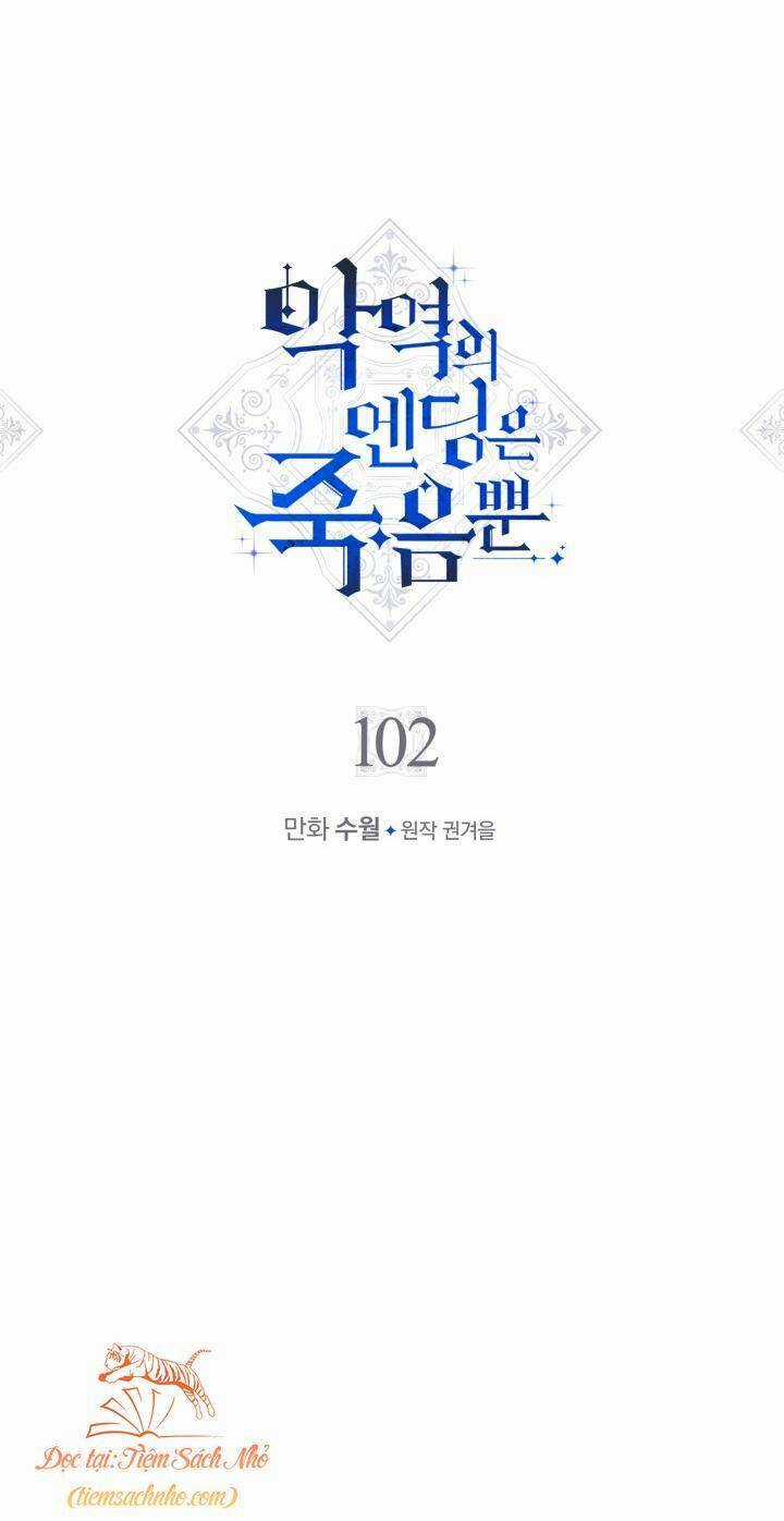 Kết Cục Của Nhân Vật Phản Diện Chỉ Có Thể Là Cái Chết Chapter 102 trang 4