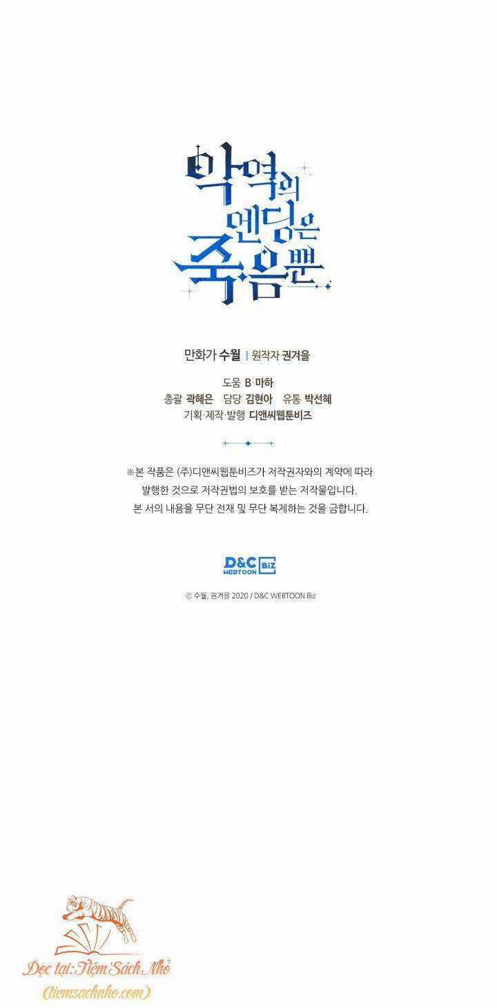 Kết Cục Của Nhân Vật Phản Diện Chỉ Có Thể Là Cái Chết Chapter 102 trang 57