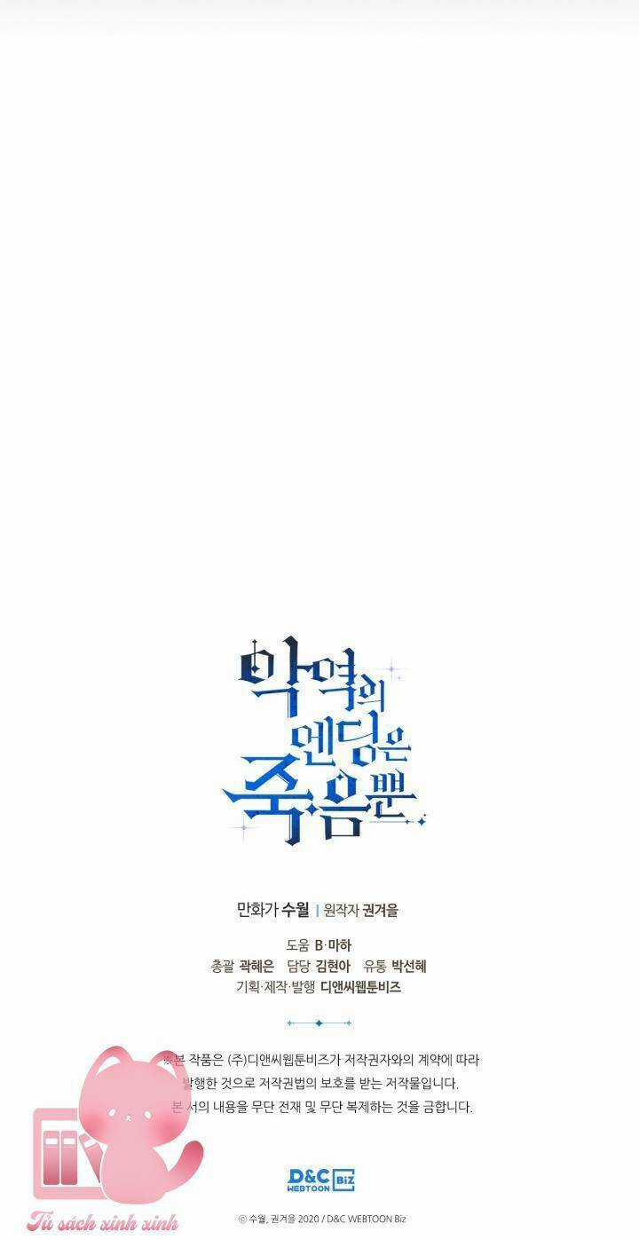 Kết Cục Của Nhân Vật Phản Diện Chỉ Có Thể Là Cái Chết Chapter 103 trang 54