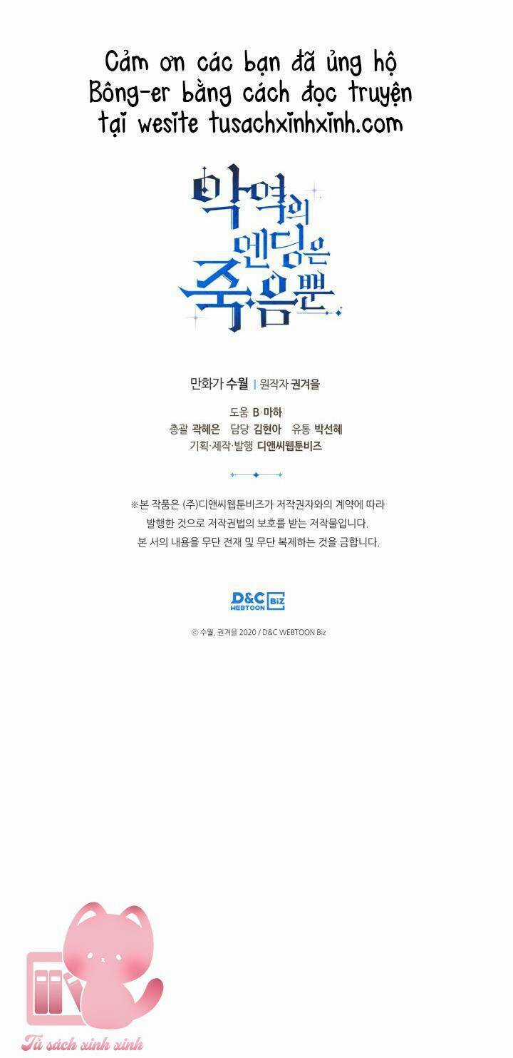 Kết Cục Của Nhân Vật Phản Diện Chỉ Có Thể Là Cái Chết Chapter 104 trang 56