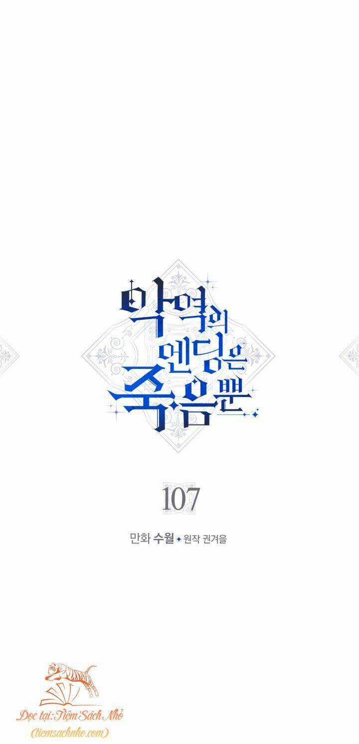 Kết Cục Của Nhân Vật Phản Diện Chỉ Có Thể Là Cái Chết Chapter 107 trang 3