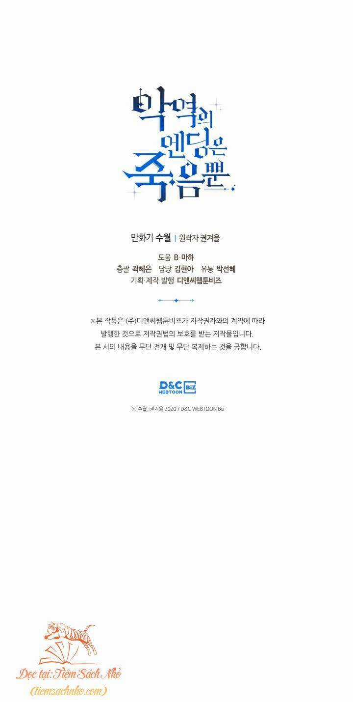 Kết Cục Của Nhân Vật Phản Diện Chỉ Có Thể Là Cái Chết Chapter 107 trang 56