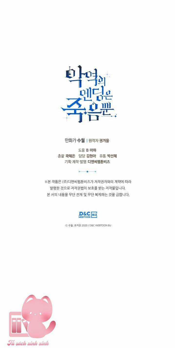 Kết Cục Của Nhân Vật Phản Diện Chỉ Có Thể Là Cái Chết Chapter 108 trang 53