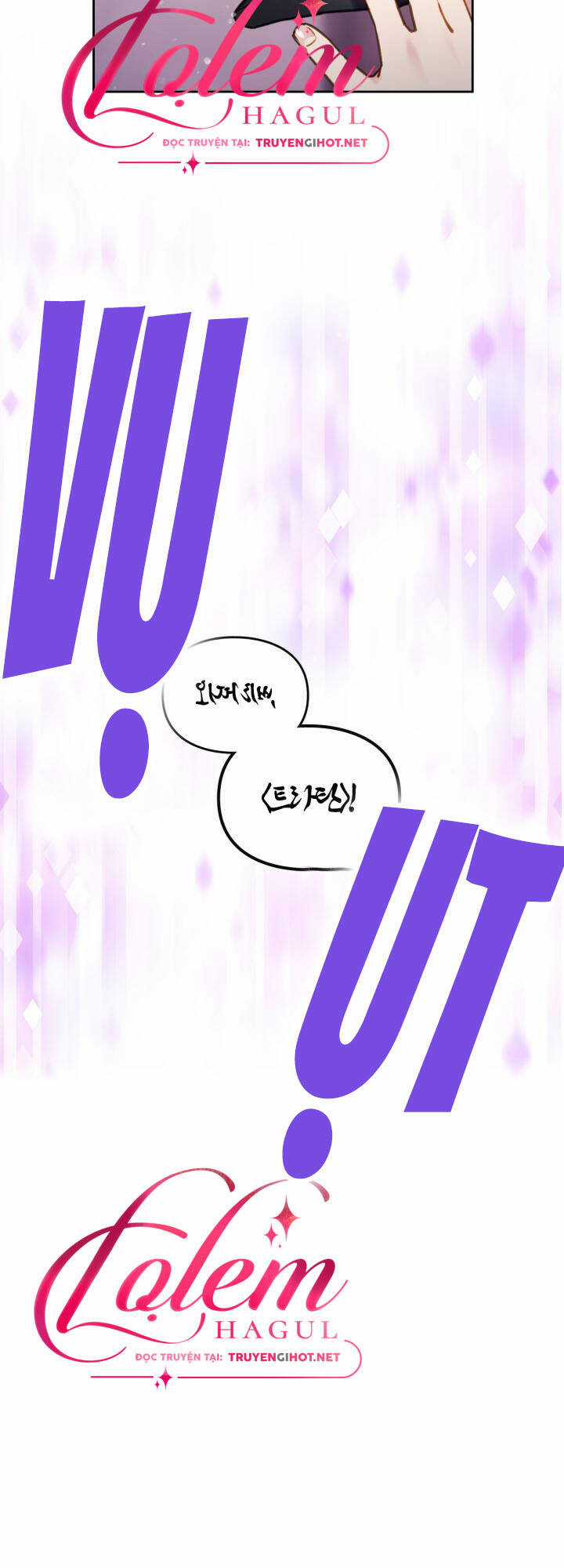 Kết Cục Của Nhân Vật Phản Diện Chỉ Có Thể Là Cái Chết Chapter 111 trang 3