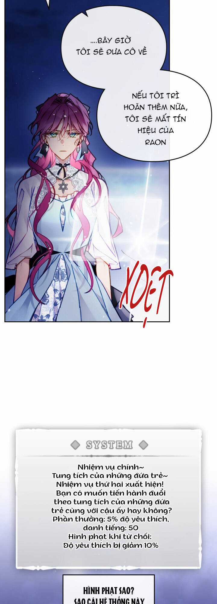 Kết Cục Của Nhân Vật Phản Diện Chỉ Có Thể Là Cái Chết Chapter 114 trang 17