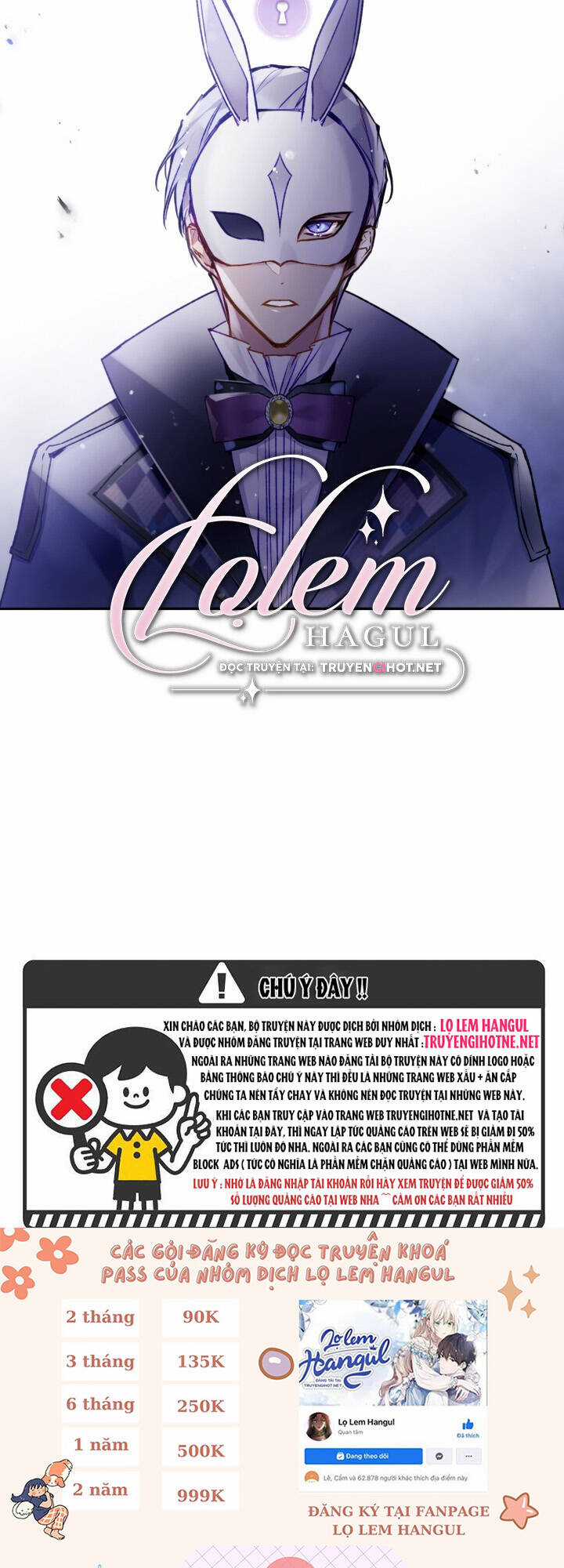 Kết Cục Của Nhân Vật Phản Diện Chỉ Có Thể Là Cái Chết Chapter 114 trang 2