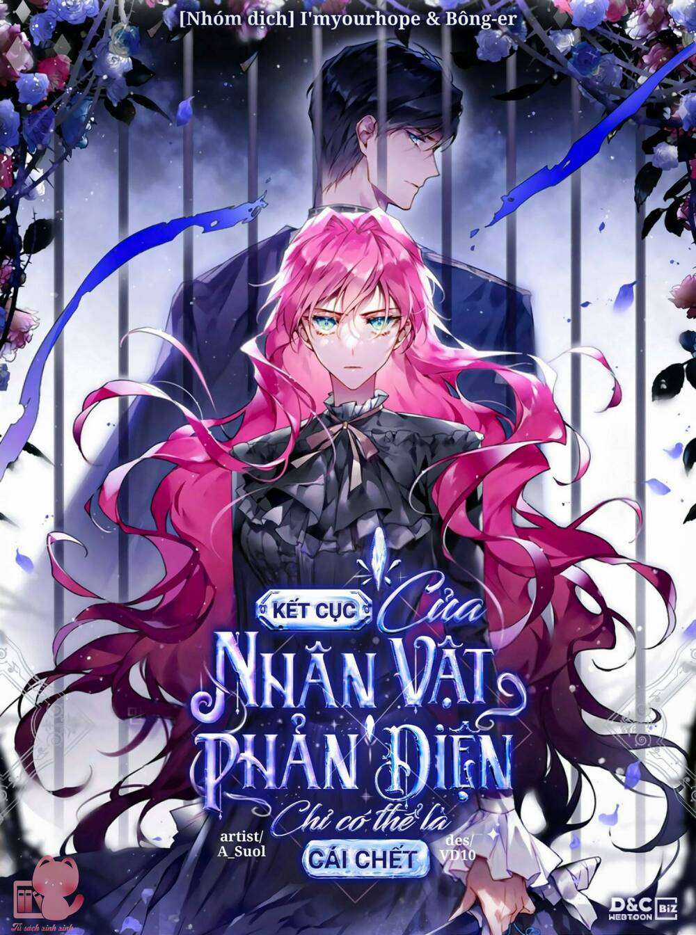 Kết Cục Của Nhân Vật Phản Diện Chỉ Có Thể Là Cái Chết Chapter 116 trang 1