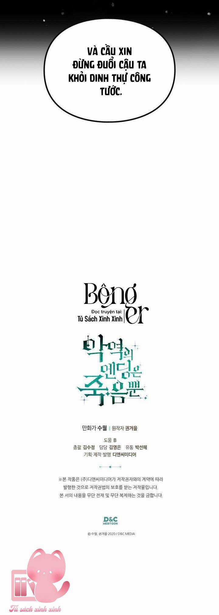 Kết Cục Của Nhân Vật Phản Diện Chỉ Có Thể Là Cái Chết Chapter 140 trang 60