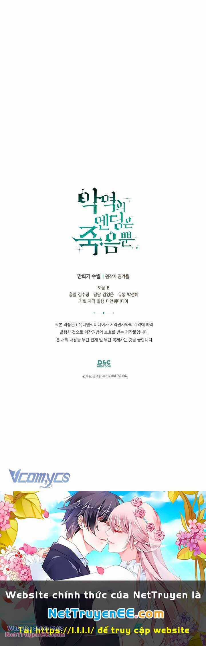 Kết Cục Của Nhân Vật Phản Diện Chỉ Có Thể Là Cái Chết Chapter 145 trang 59