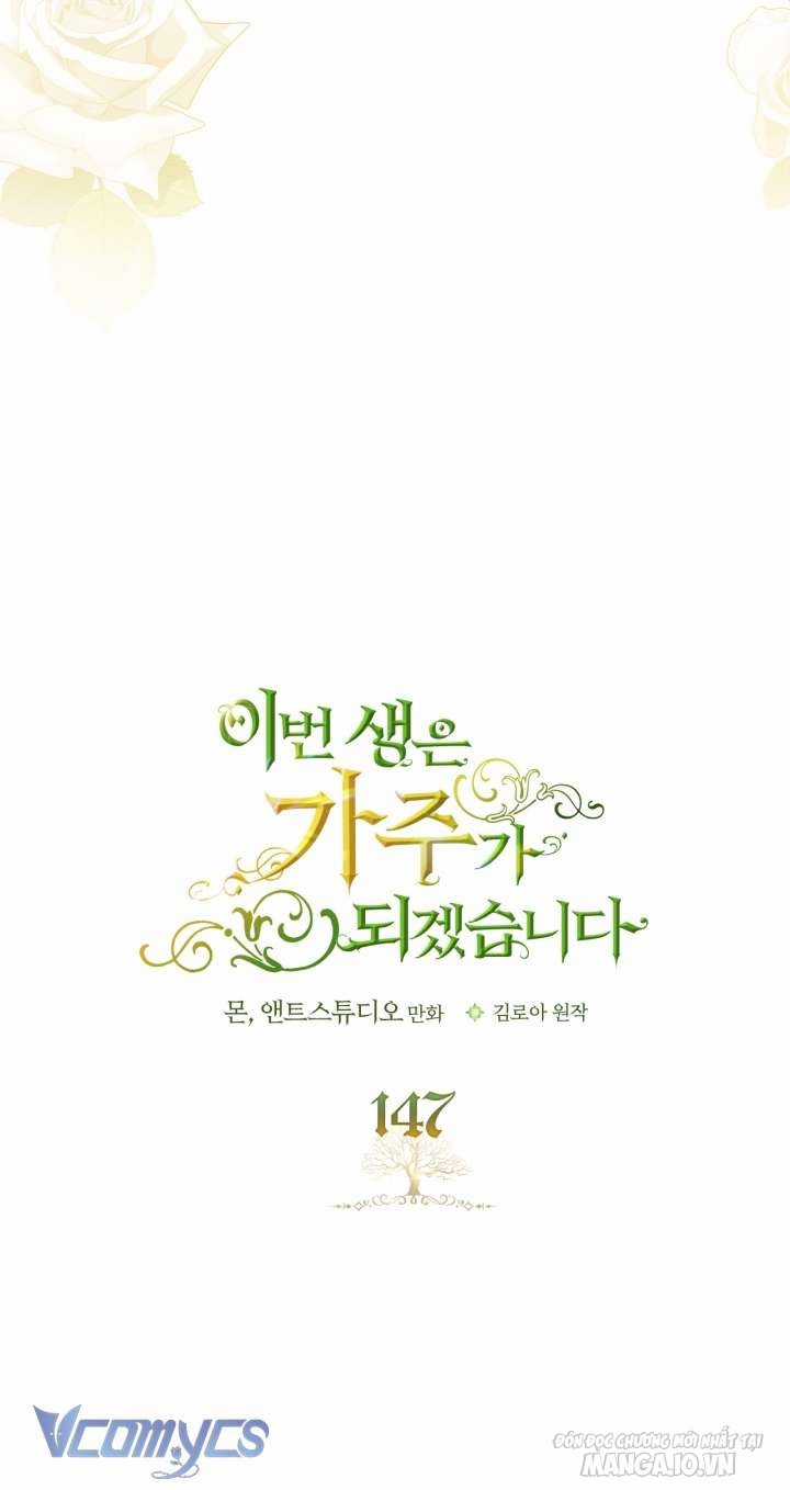 Kết Cục Của Nhân Vật Phản Diện Chỉ Có Thể Là Cái Chết Chapter 147 trang 3