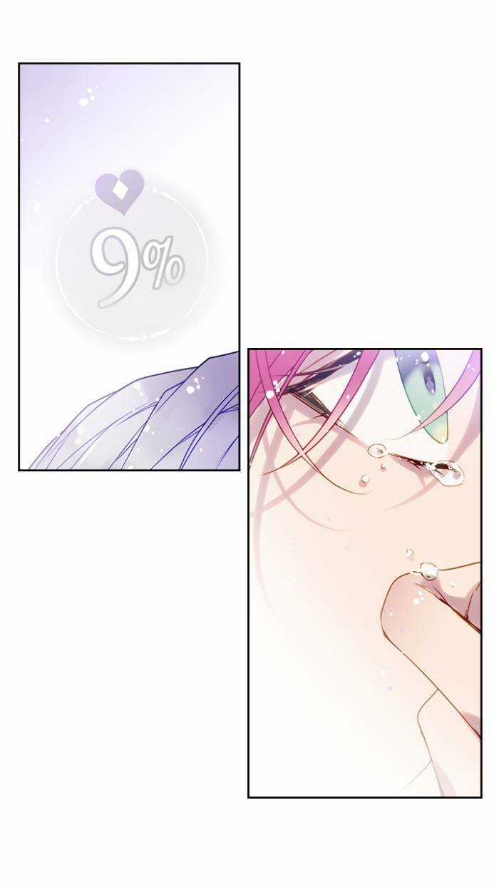 Kết Cục Của Nhân Vật Phản Diện Chỉ Có Thể Là Cái Chết Chapter 16 trang 20