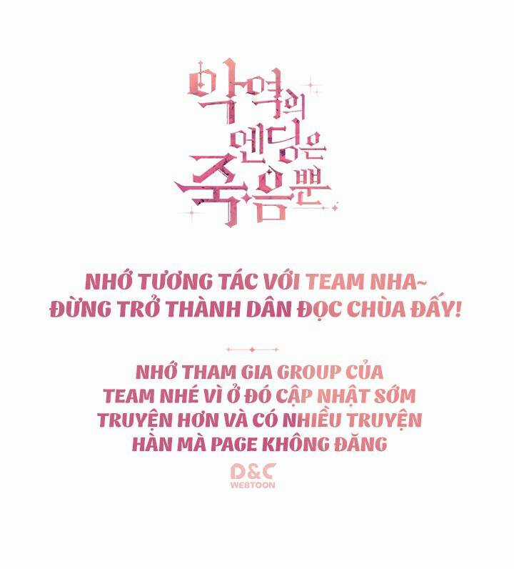 Kết Cục Của Nhân Vật Phản Diện Chỉ Có Thể Là Cái Chết Chapter 2 trang 61