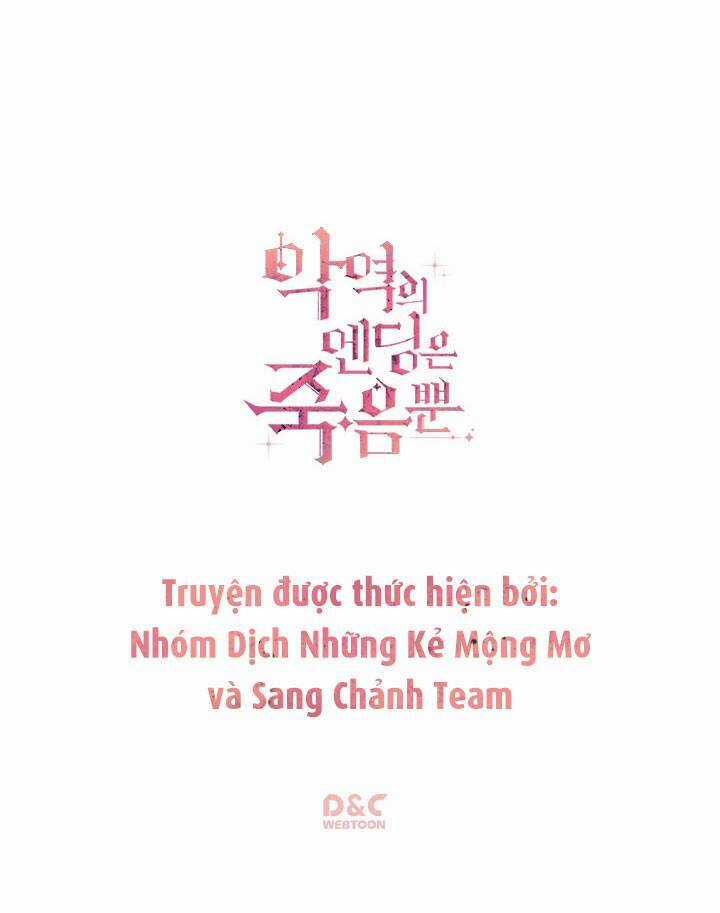 Kết Cục Của Nhân Vật Phản Diện Chỉ Có Thể Là Cái Chết Chapter 30 trang 58