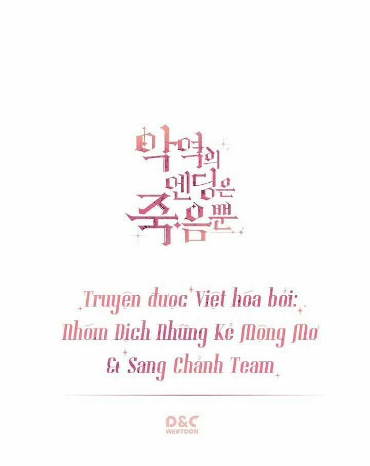 Kết Cục Của Nhân Vật Phản Diện Chỉ Có Thể Là Cái Chết Chapter 35 trang 59