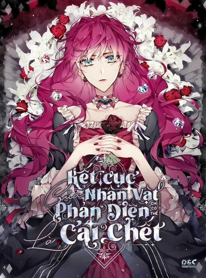 Kết Cục Của Nhân Vật Phản Diện Chỉ Có Thể Là Cái Chết Chapter 38 trang 0