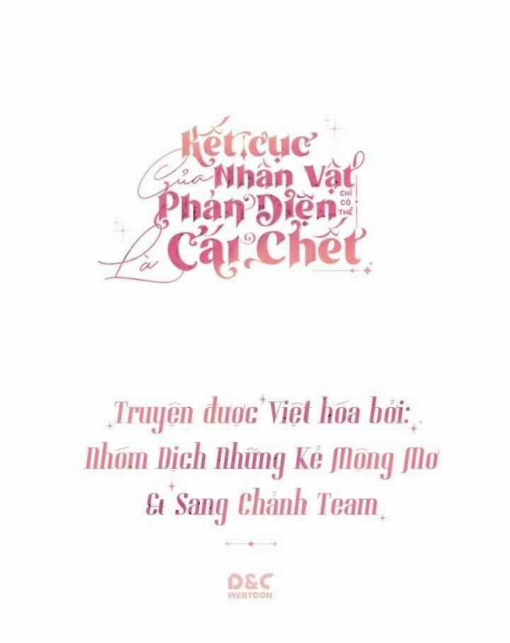 Kết Cục Của Nhân Vật Phản Diện Chỉ Có Thể Là Cái Chết Chapter 38 trang 58