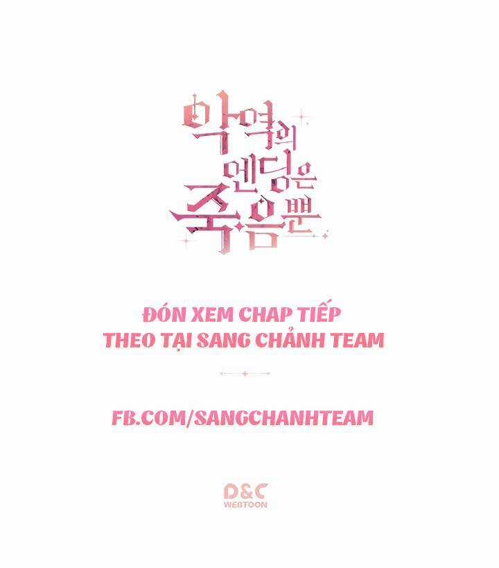 Kết Cục Của Nhân Vật Phản Diện Chỉ Có Thể Là Cái Chết Chapter 4 trang 48