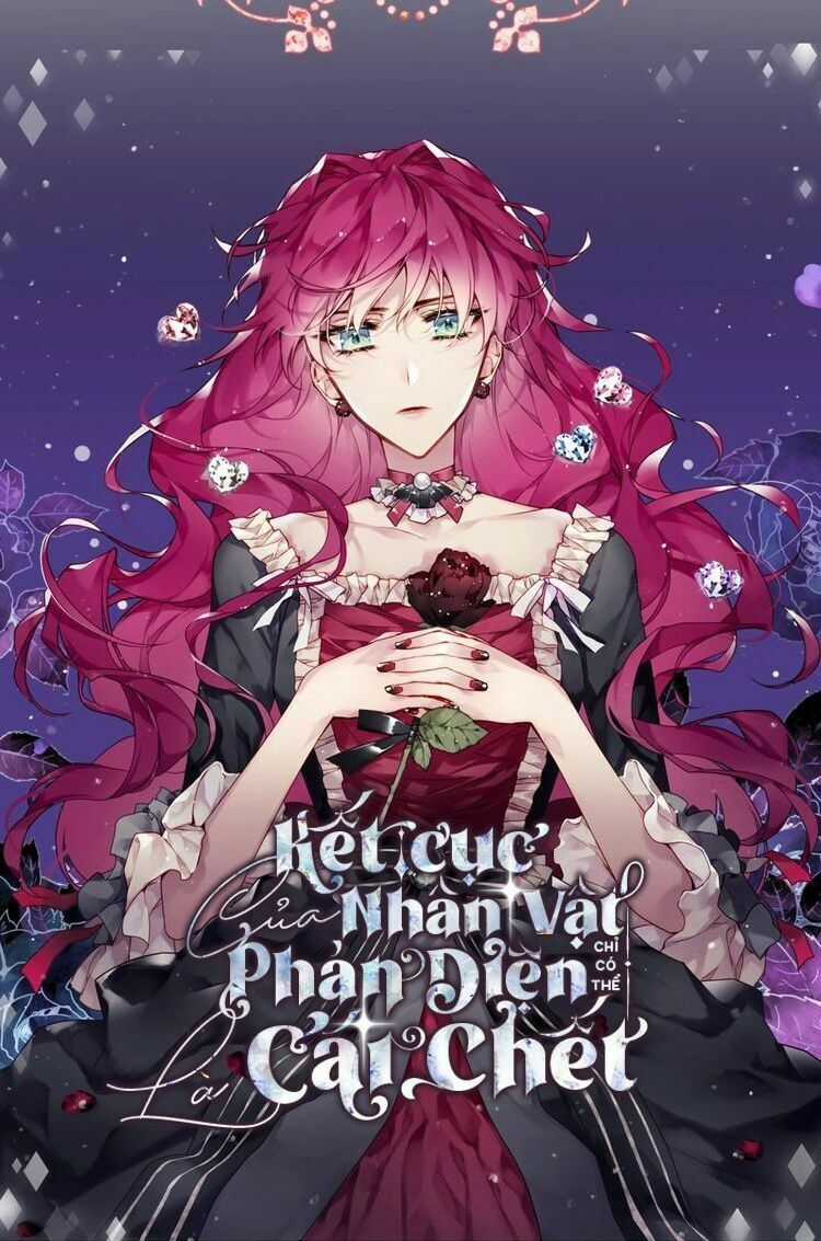 Kết Cục Của Nhân Vật Phản Diện Chỉ Có Thể Là Cái Chết Chapter 40 trang 0