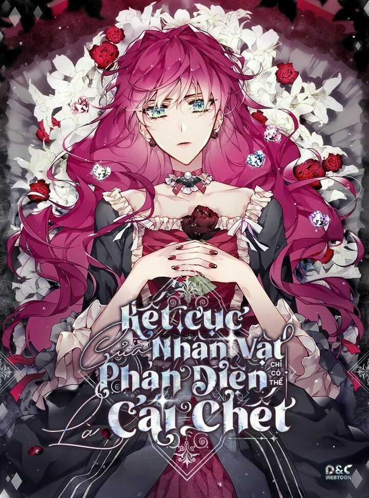 Kết Cục Của Nhân Vật Phản Diện Chỉ Có Thể Là Cái Chết Chapter 41 trang 0