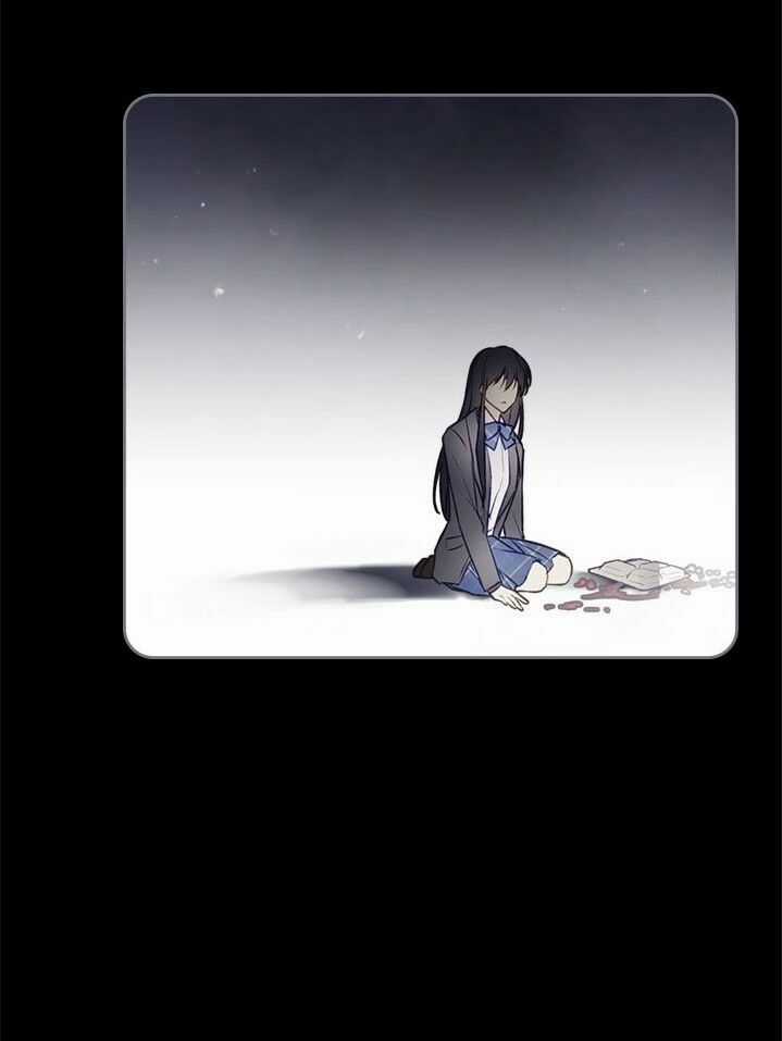 Kết Cục Của Nhân Vật Phản Diện Chỉ Có Thể Là Cái Chết Chapter 41 trang 37