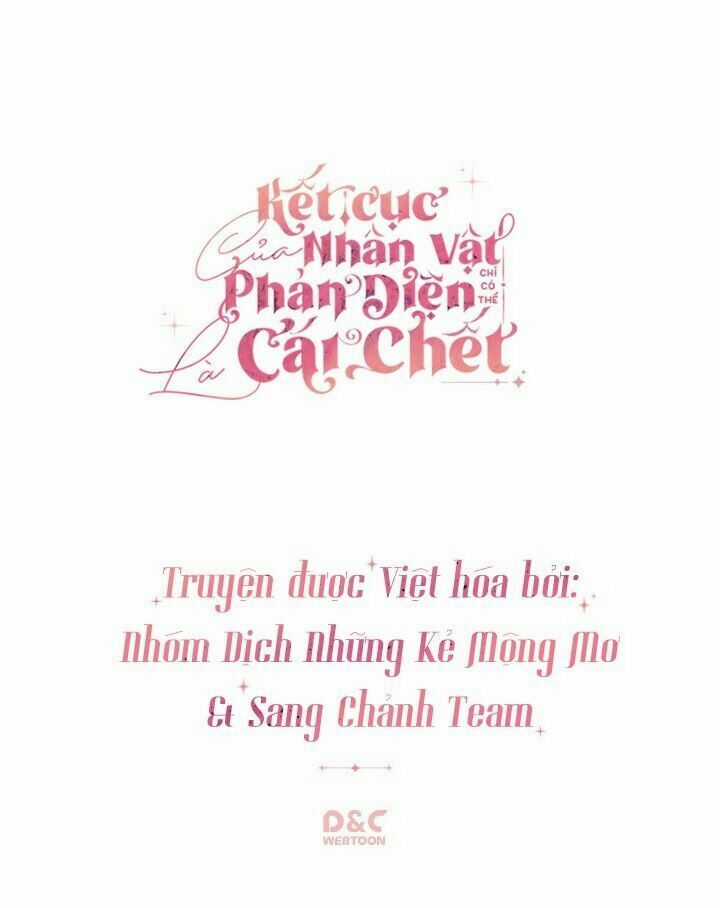 Kết Cục Của Nhân Vật Phản Diện Chỉ Có Thể Là Cái Chết Chapter 41 trang 61