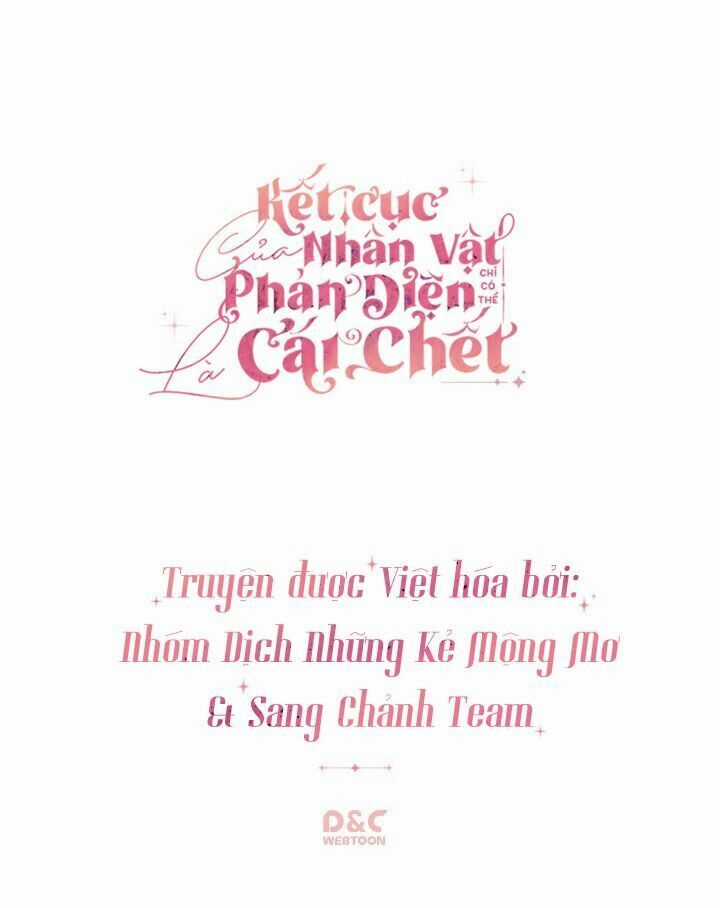 Kết Cục Của Nhân Vật Phản Diện Chỉ Có Thể Là Cái Chết Chapter 44 trang 53