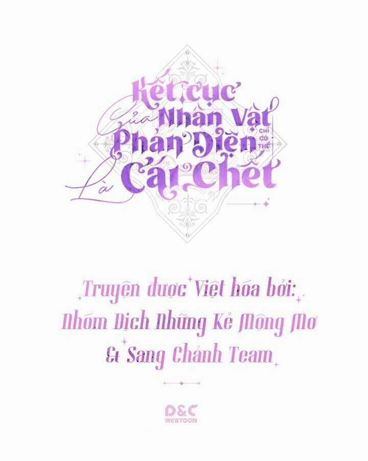 Kết Cục Của Nhân Vật Phản Diện Chỉ Có Thể Là Cái Chết Chapter 46 trang 57