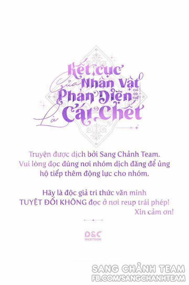 Kết Cục Của Nhân Vật Phản Diện Chỉ Có Thể Là Cái Chết Chapter 56 trang 53