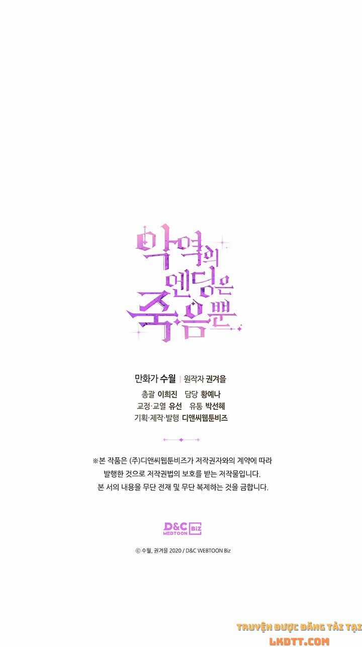 Kết Cục Của Nhân Vật Phản Diện Chỉ Có Thể Là Cái Chết Chapter 57 trang 62