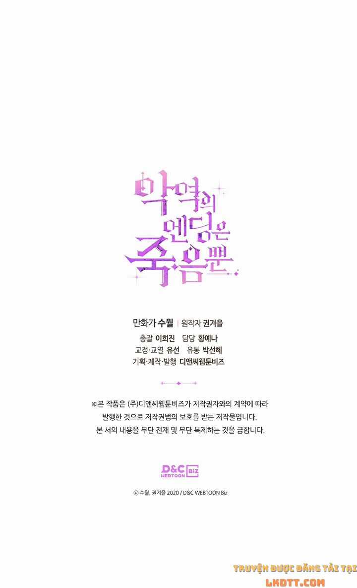 Kết Cục Của Nhân Vật Phản Diện Chỉ Có Thể Là Cái Chết Chapter 59 trang 56