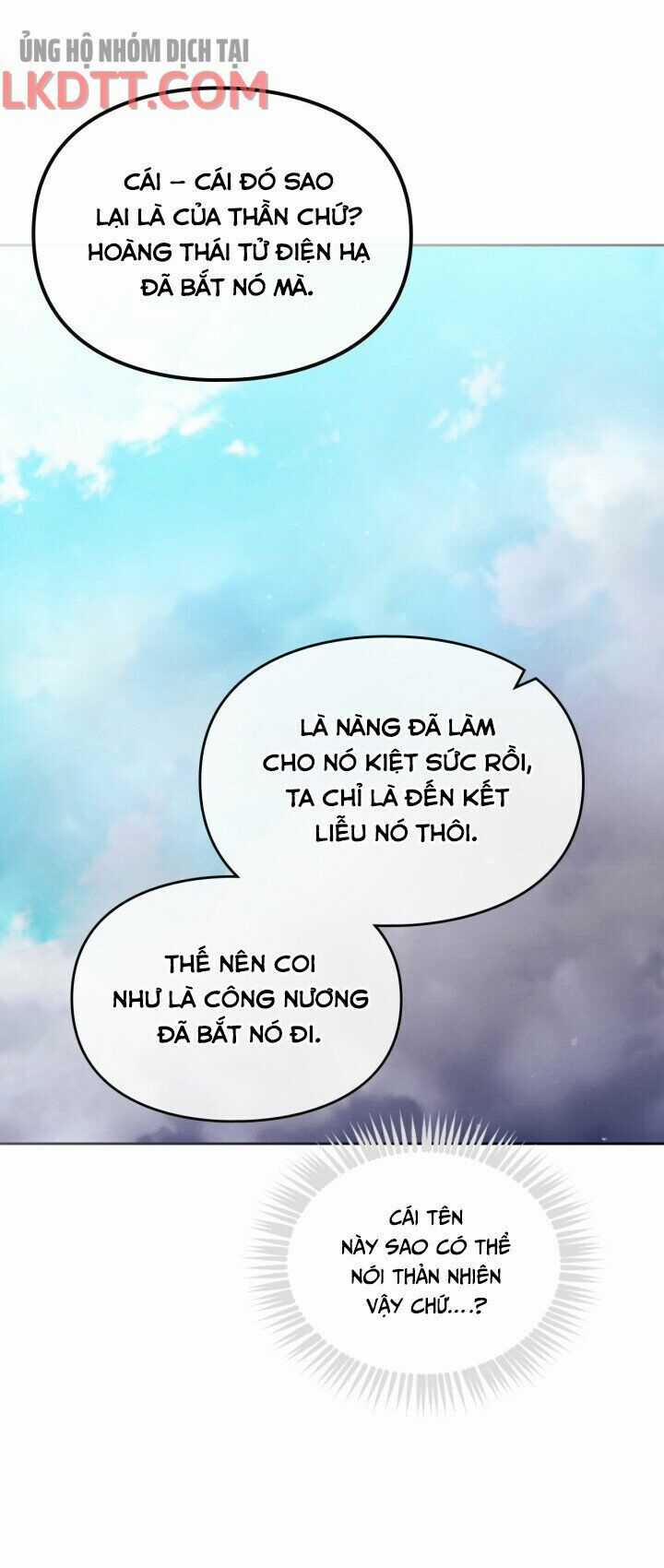 Kết Cục Của Nhân Vật Phản Diện Chỉ Có Thể Là Cái Chết Chapter 68 trang 30