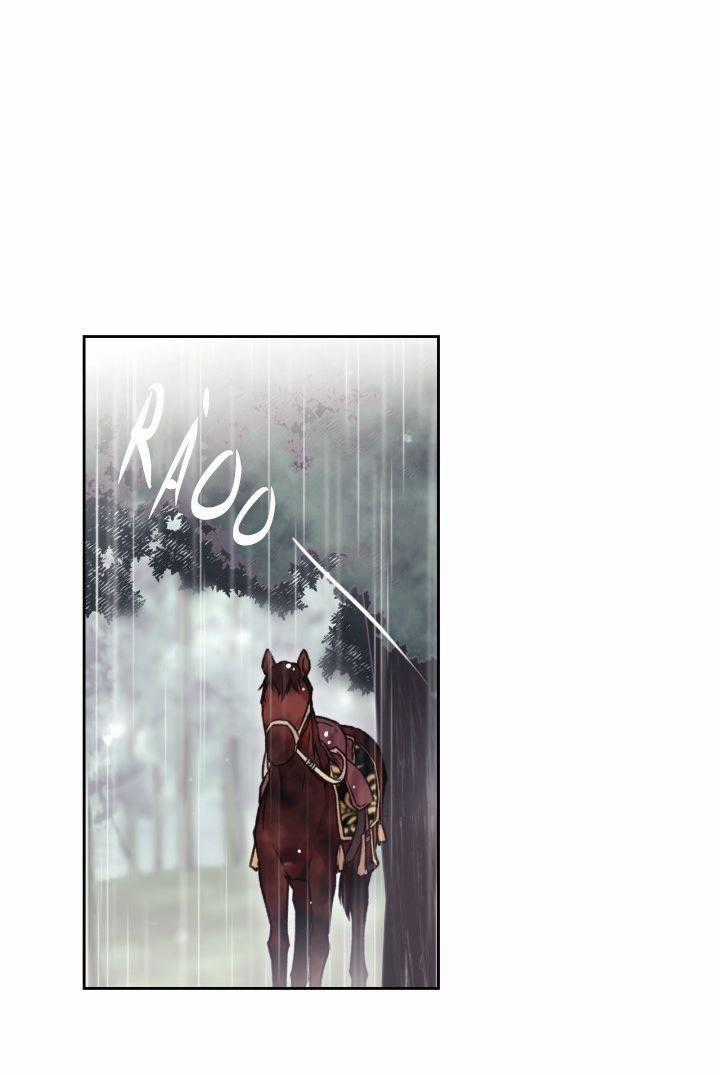 Kết Cục Của Nhân Vật Phản Diện Chỉ Có Thể Là Cái Chết Chapter 69 trang 1