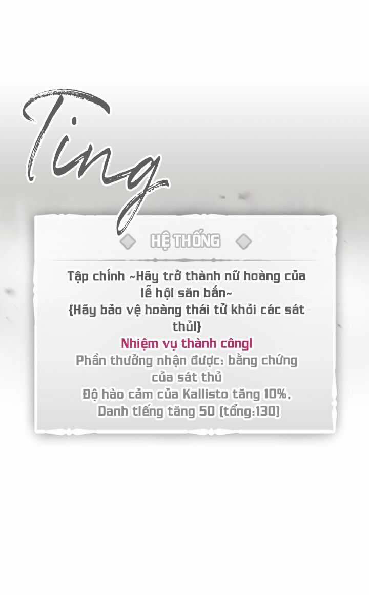 Kết Cục Của Nhân Vật Phản Diện Chỉ Có Thể Là Cái Chết Chapter 70 trang 57