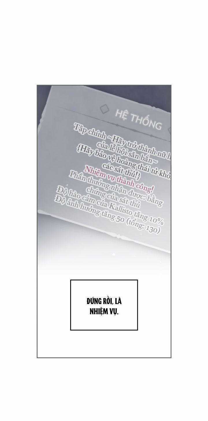 Kết Cục Của Nhân Vật Phản Diện Chỉ Có Thể Là Cái Chết Chapter 71 trang 27