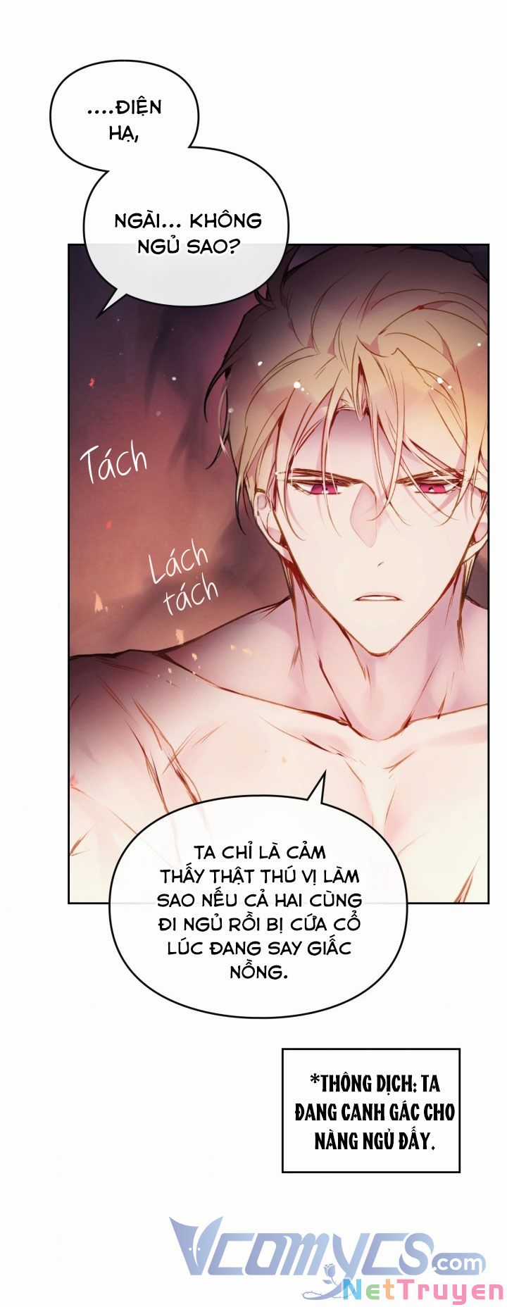 Kết Cục Của Nhân Vật Phản Diện Chỉ Có Thể Là Cái Chết Chapter 72 trang 38