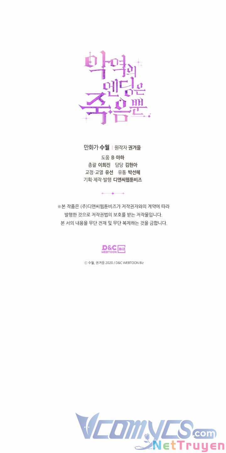 Kết Cục Của Nhân Vật Phản Diện Chỉ Có Thể Là Cái Chết Chapter 72 trang 59