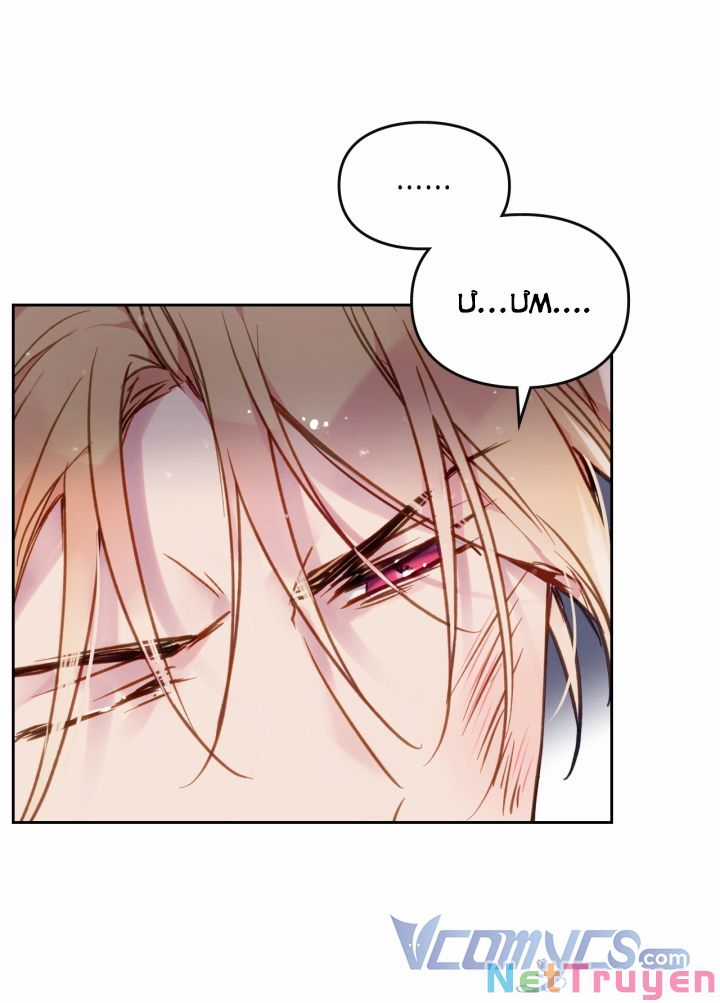 Kết Cục Của Nhân Vật Phản Diện Chỉ Có Thể Là Cái Chết Chapter 76 trang 7