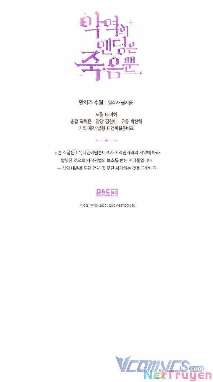 Kết Cục Của Nhân Vật Phản Diện Chỉ Có Thể Là Cái Chết Chapter 78 trang 59