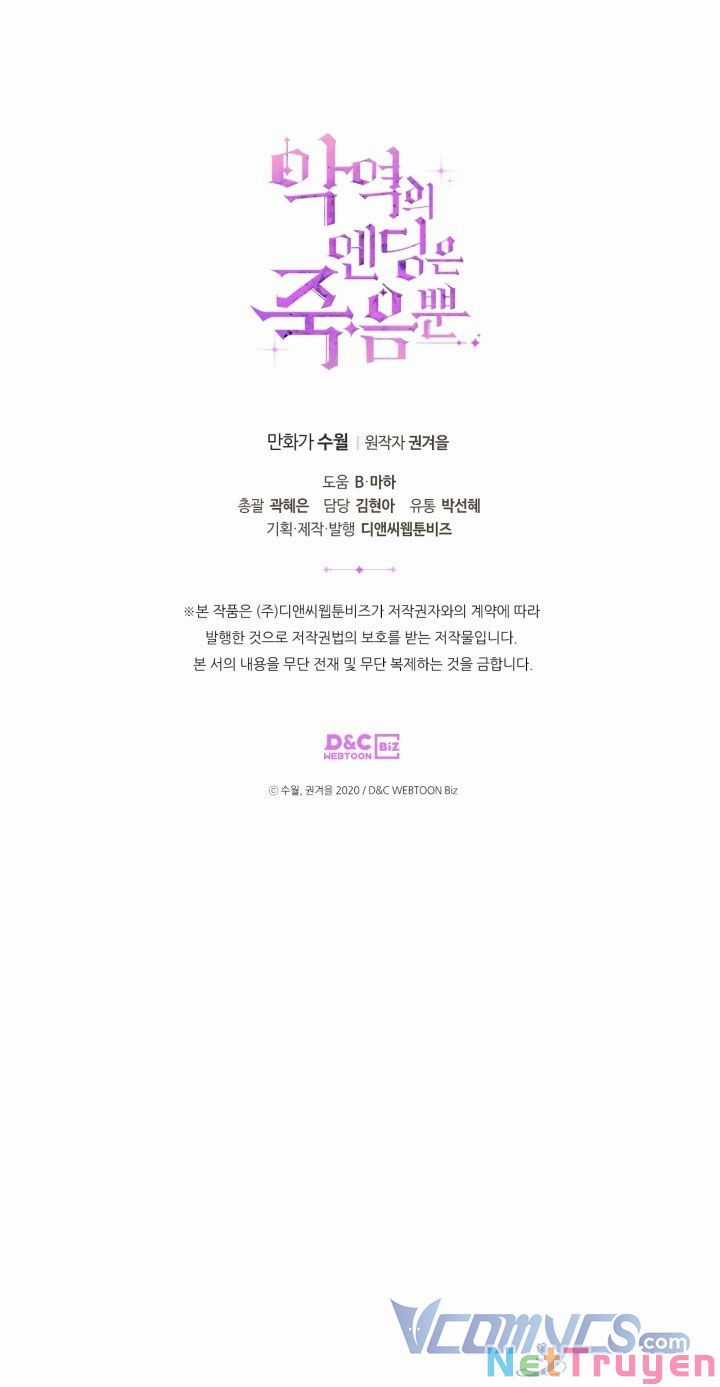 Kết Cục Của Nhân Vật Phản Diện Chỉ Có Thể Là Cái Chết Chapter 79 trang 58