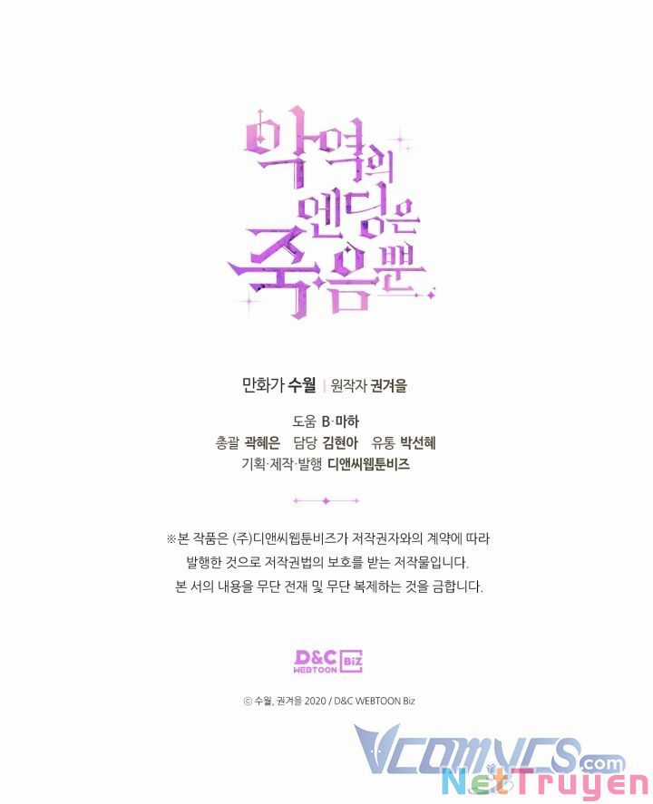 Kết Cục Của Nhân Vật Phản Diện Chỉ Có Thể Là Cái Chết Chapter 80 trang 57